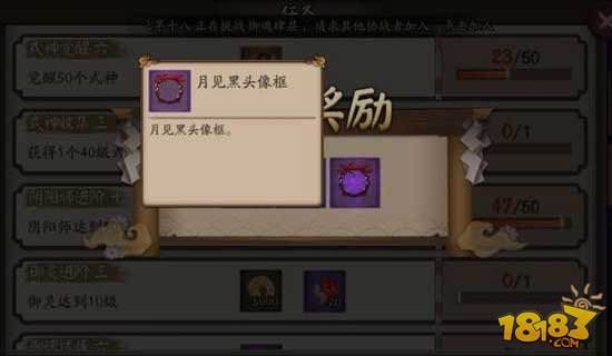 102-161021113236-50.jpg