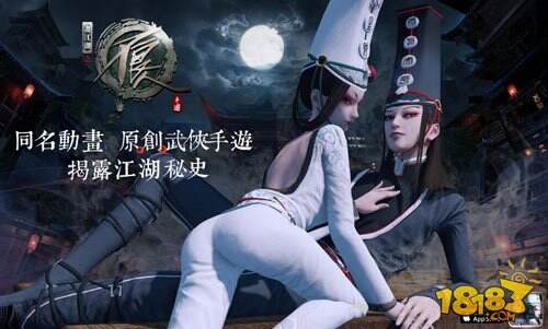 什么手游最火又能赚钱 2016年末2017最火爆手