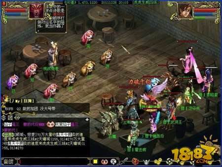 问道手游帮派任务圈圈乐怎么玩 帮派任务圈圈