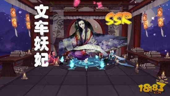 式神技DIY:男生脑洞创意汇总_18183玩家师阴阳男漫画子十世图片