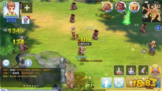 仙境传说RO手游怎么自动攻击指定怪物教程_1