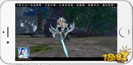 青云志手游首部资料片再见碧瑶明日上线_青云