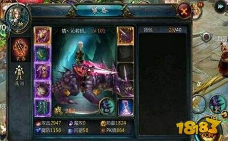 魔域口袋版新手必读玩法全方位解析 少走弯路