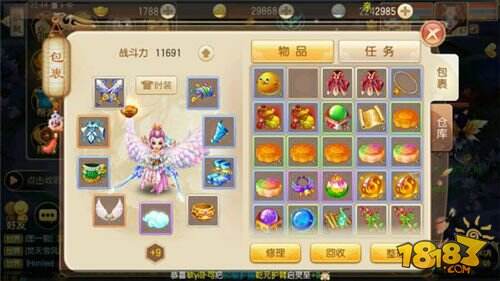 梦幻手游挂机玩什么,梦幻手游挂机玩什么门派好