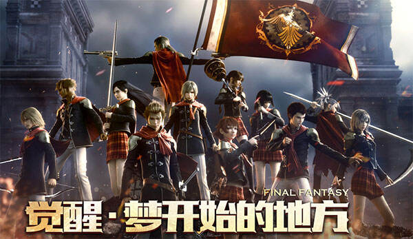 18183一周手游排行榜:腾讯手游再升温(11.12-