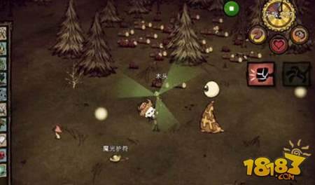 饥荒发光蓝莓的副作用 发光蓝莓作用详解_181