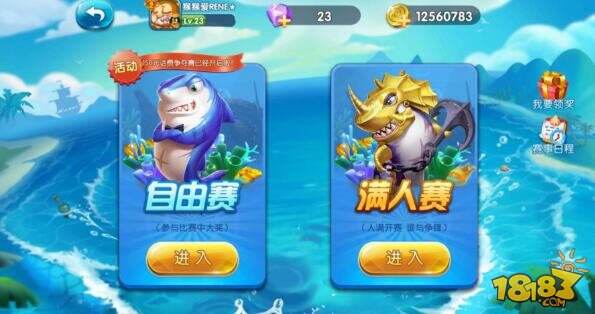 大型三端互通游戏PG电子官网- PG电子试玩- PG电子APP下载