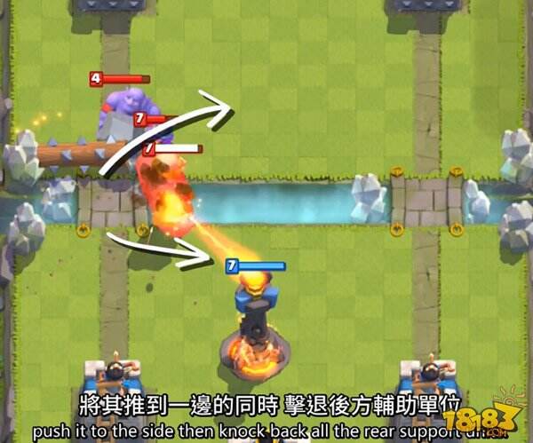 橙汁系列:皇室战争复仇滚木使用技巧讲解_181